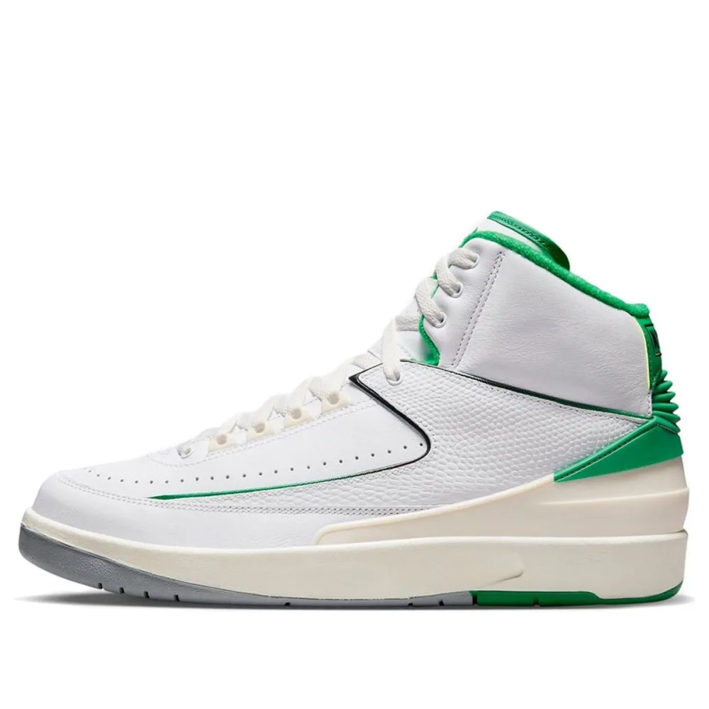 Air Jordan 2 Retro