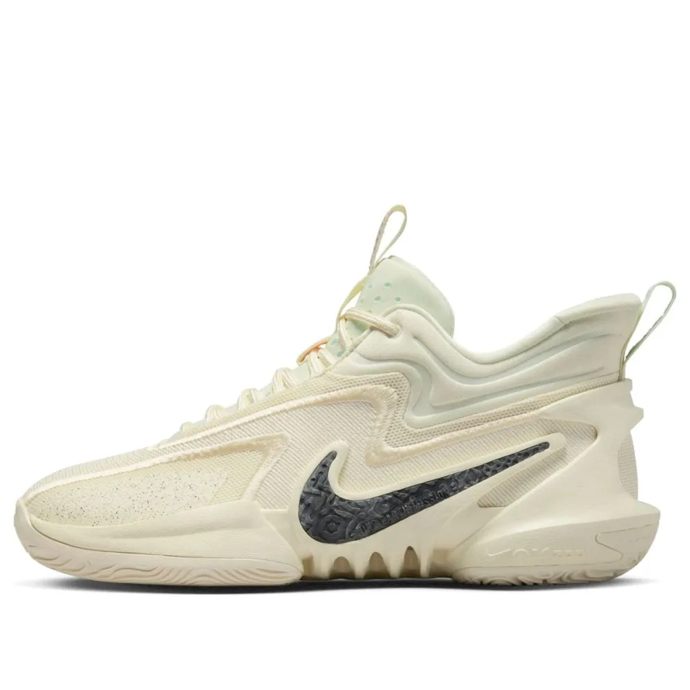 Nike Cosmic Unity 2 EP