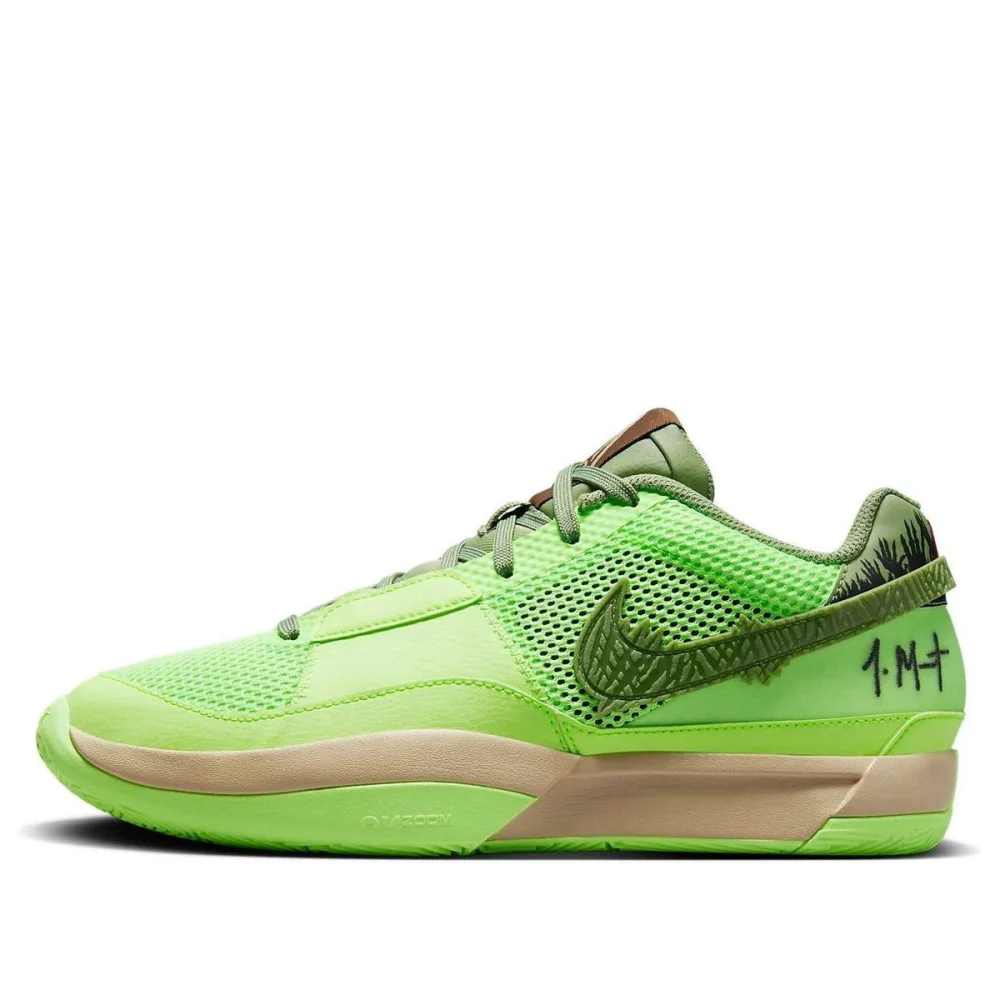 Nike JA 1 NRG EP