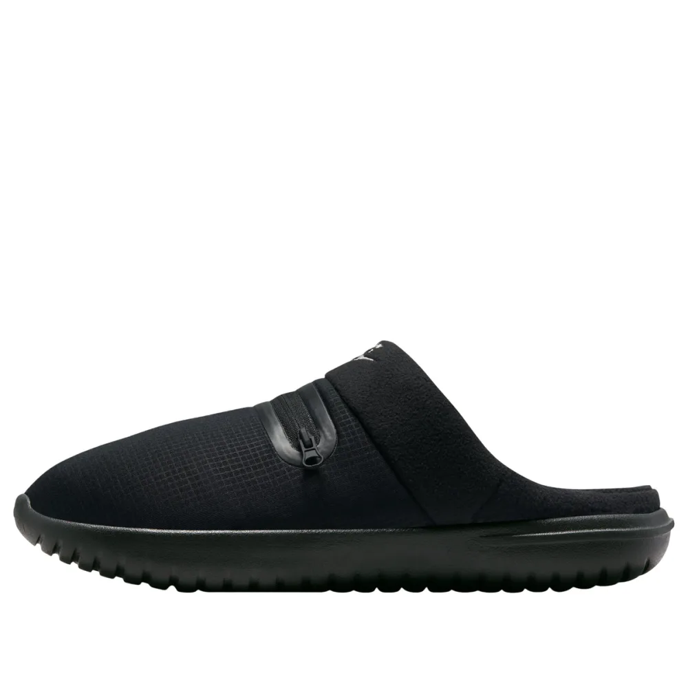 Nike Burrow