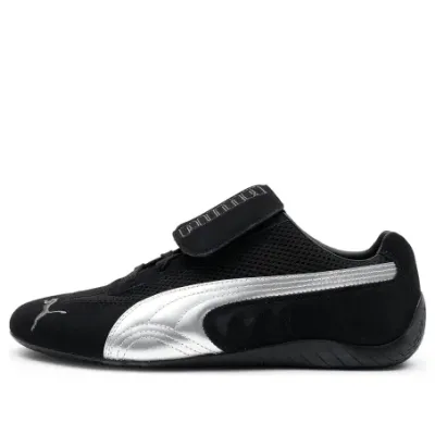 Puma x Open Yy Speedcat — תמונה 1