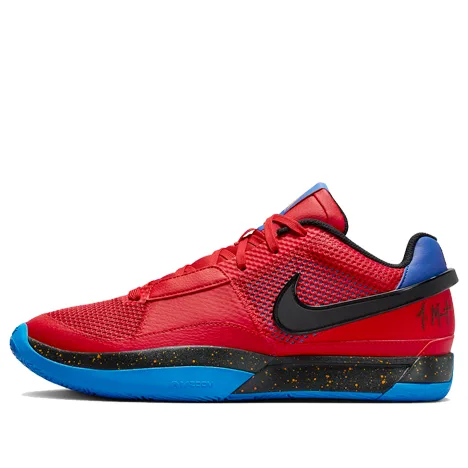 Nike JA 1 EP