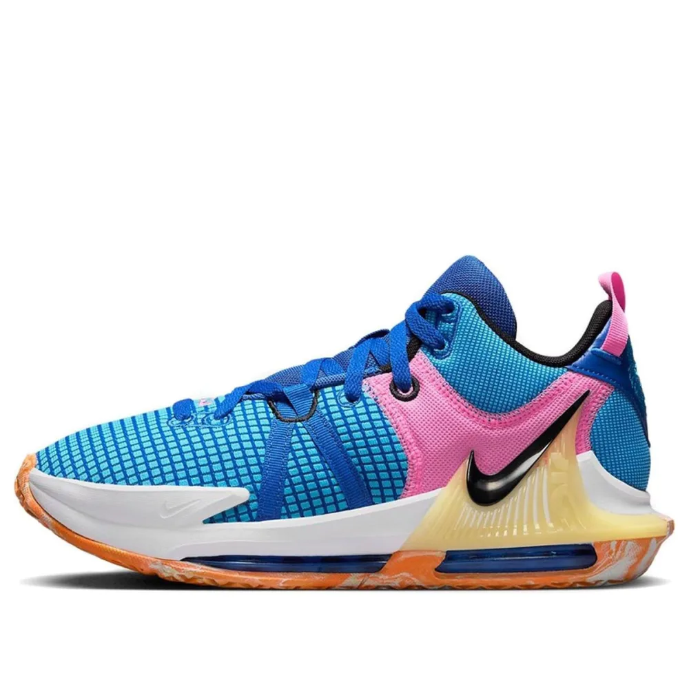 Nike LeBron Witness VII EP