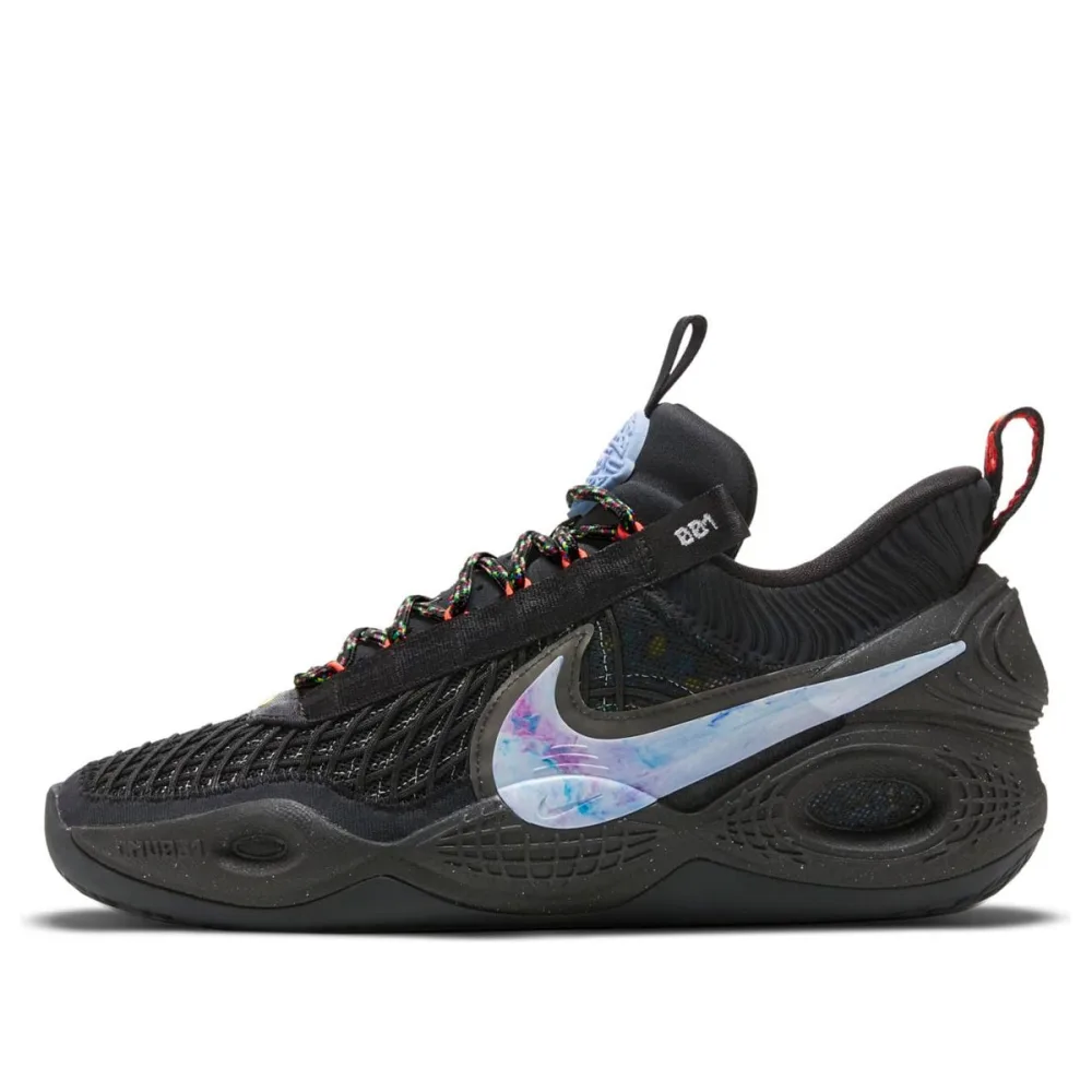 Nike Cosmic Unity EP