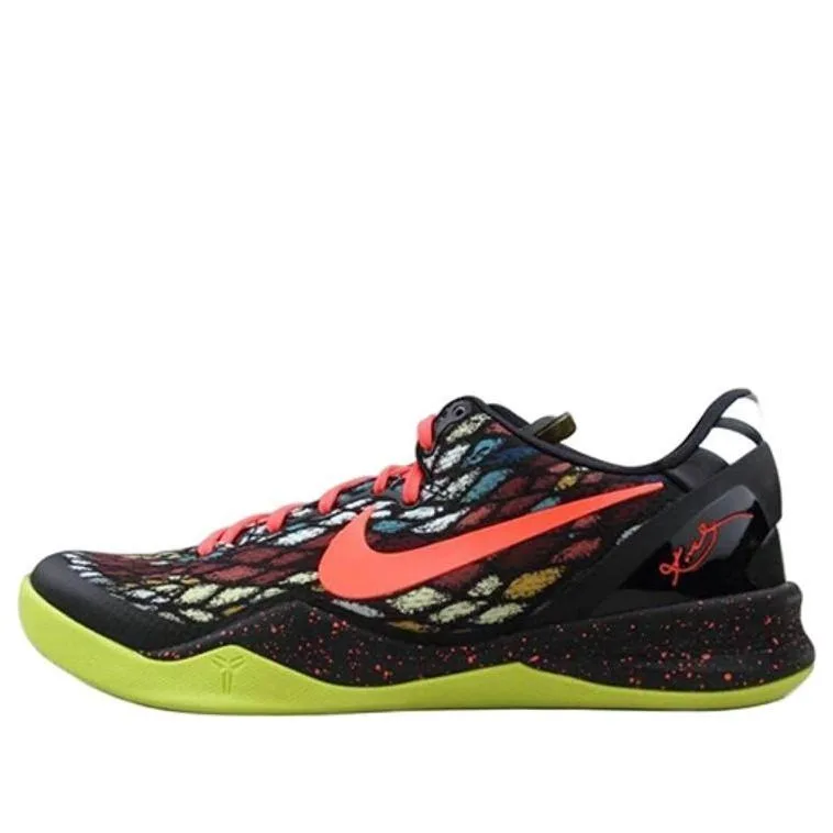 Nike Kobe 8 System GC