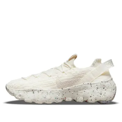 Nike Space Hippie 04 — תמונה 1