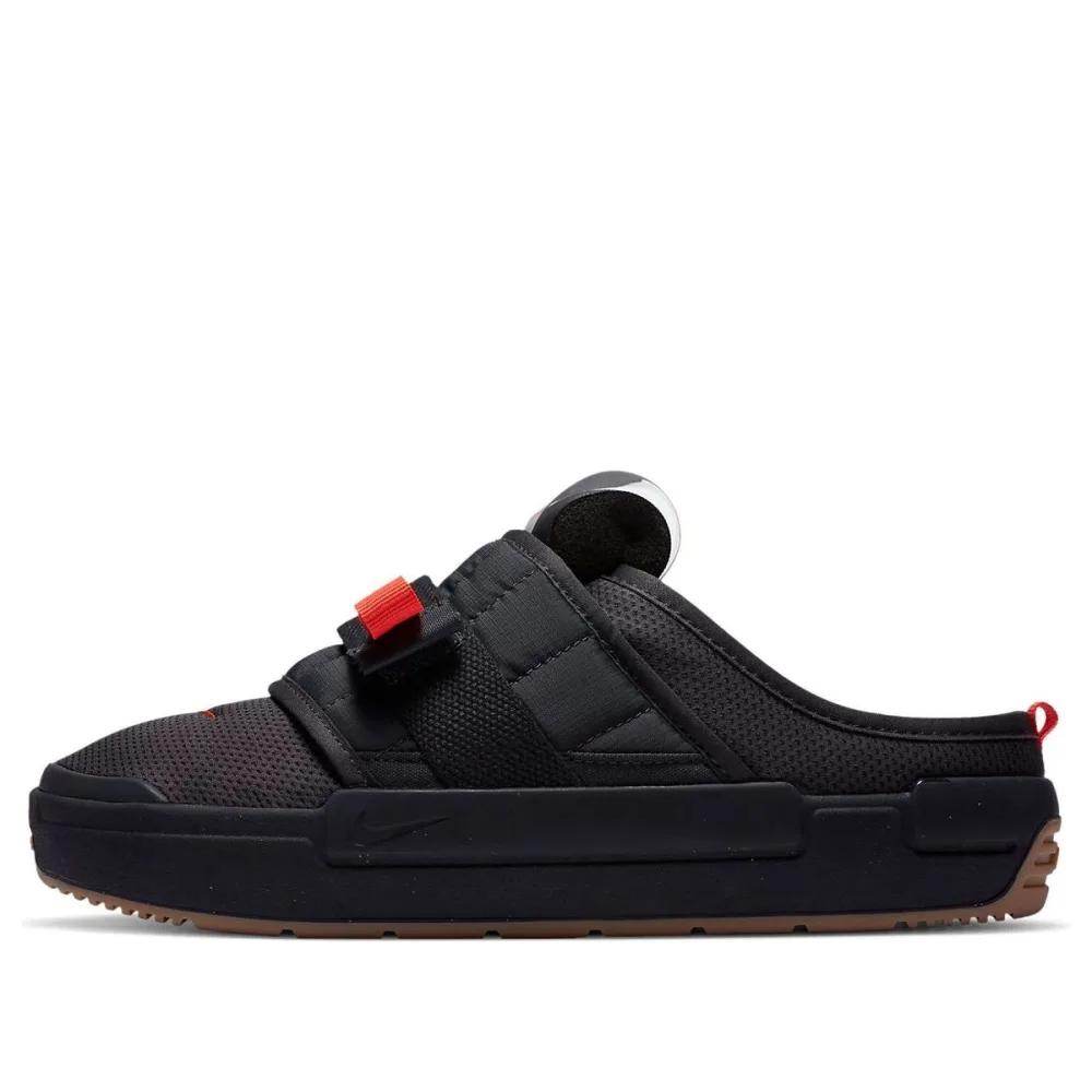 Nike Offline Slip-On
