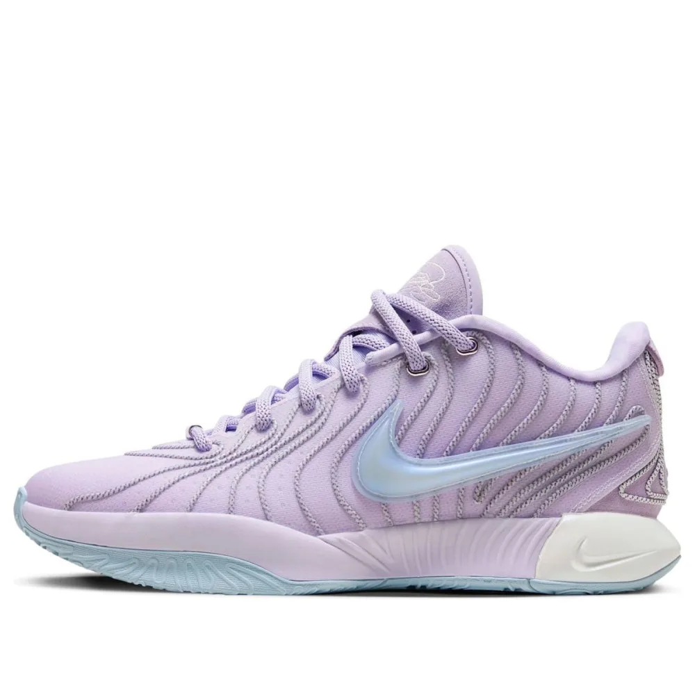 Nike LeBron 21 EP