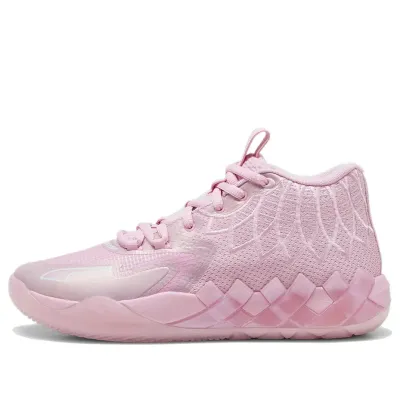 PUMA MB.01 LaMelo Ball — תמונה 1