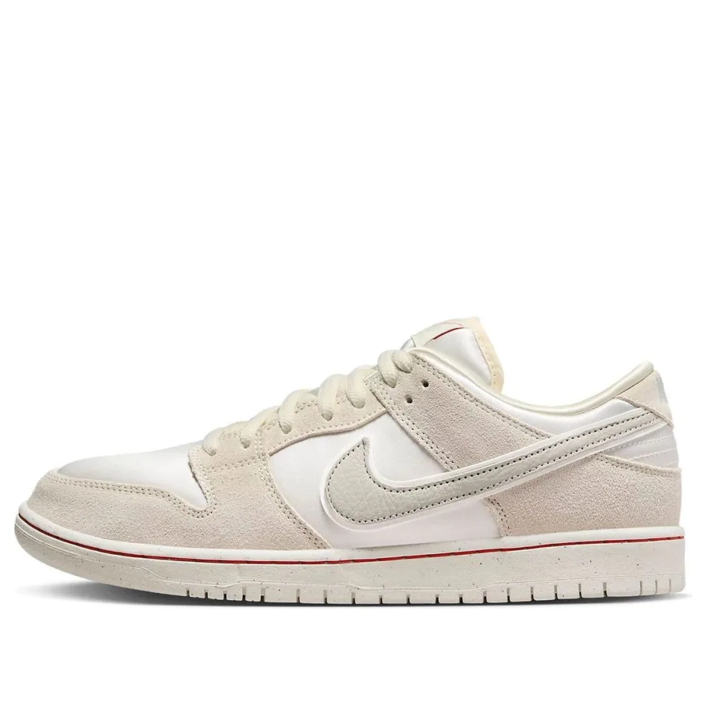 Nike SB Dunk Low