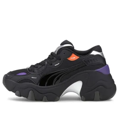 PUMA Pulsar Wedge — תמונה 4