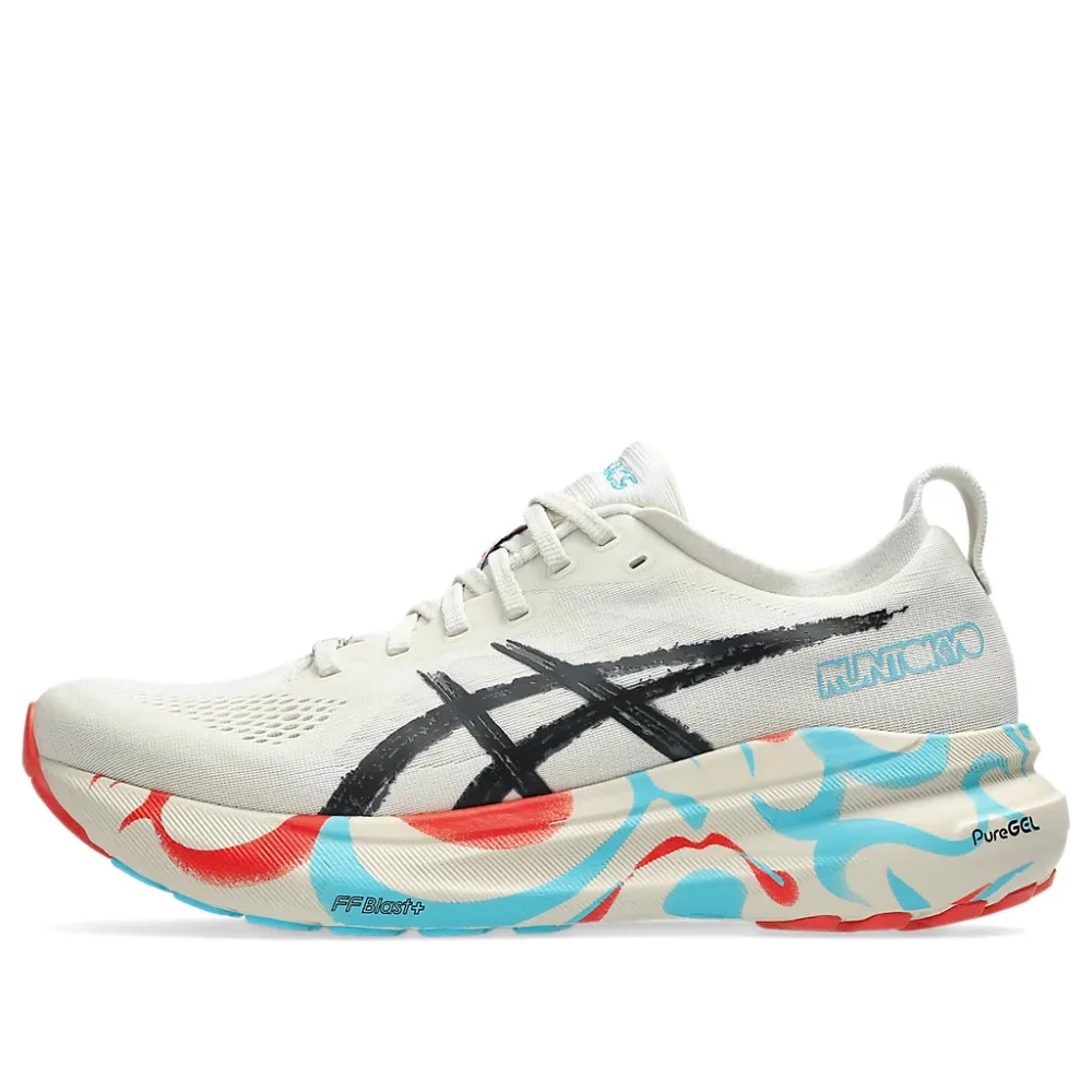 ASICS Gel-Kayano 31