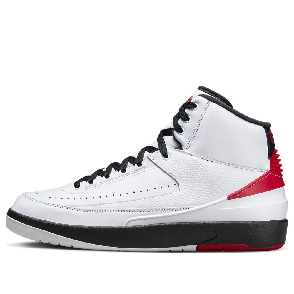 Air Jordan 2 Retro 2022