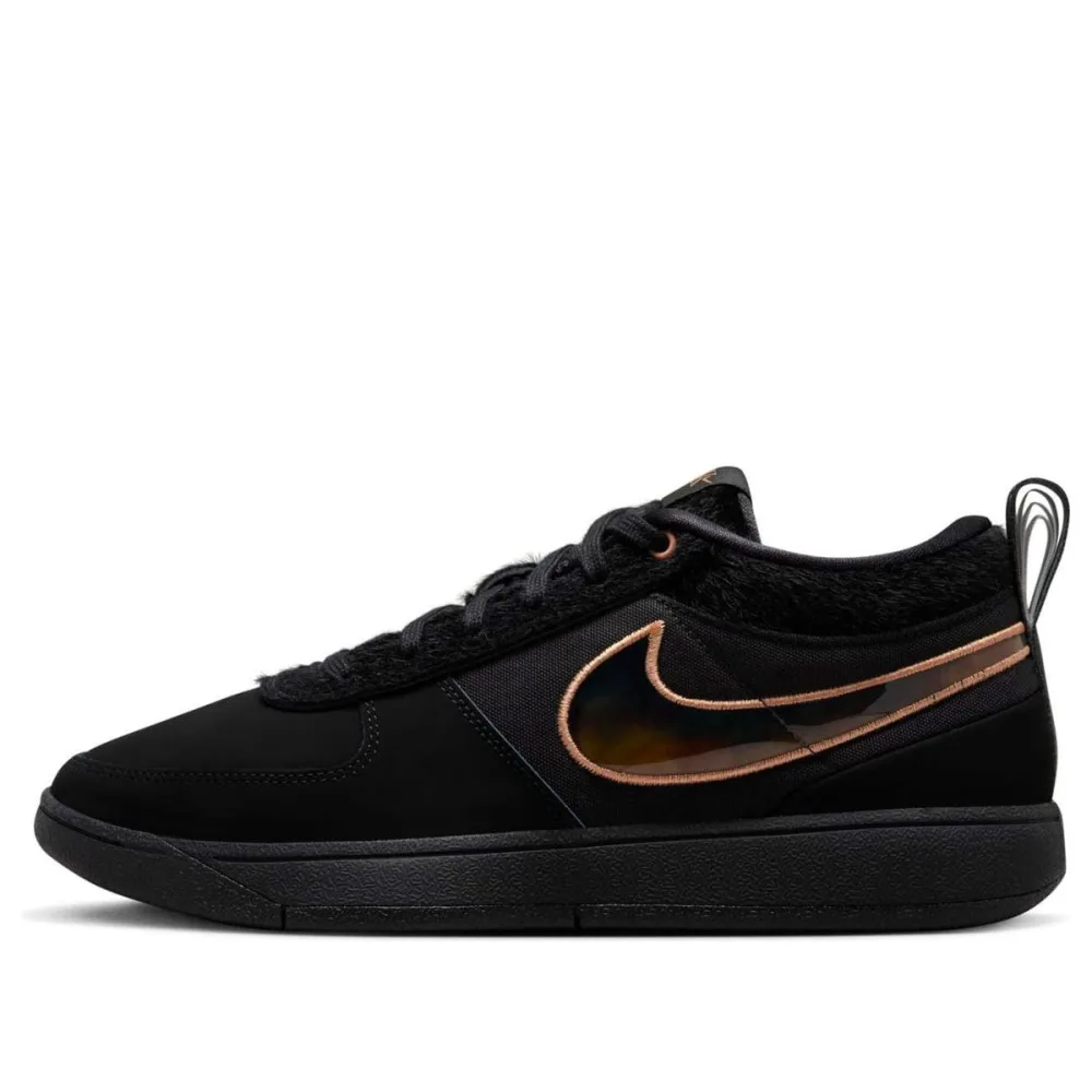 Nike Book 1 EP