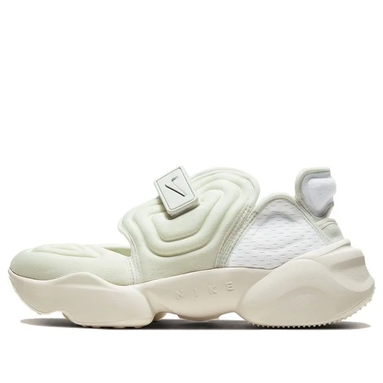 Nike Aqua Rift
