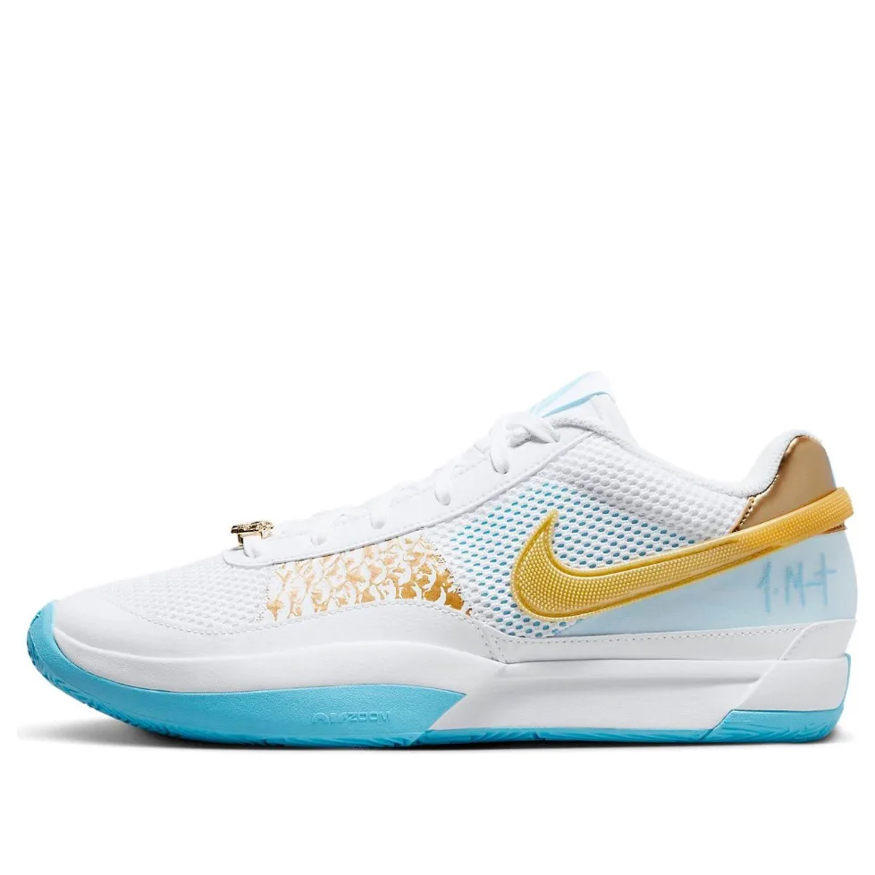 Nike JA1 EP