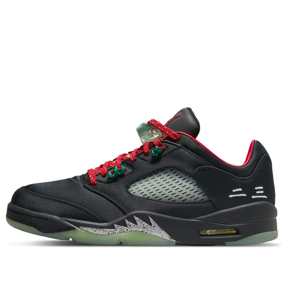 Air Jordan 5 Retro Low x CLOT