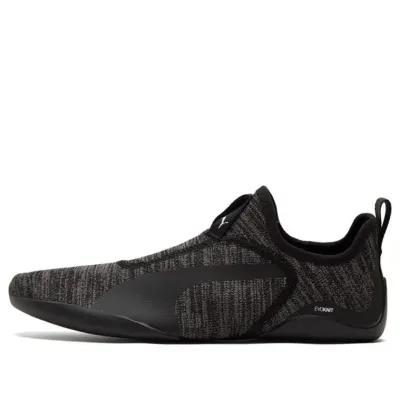 PUMA AGF evoKnit Esports — תמונה 1