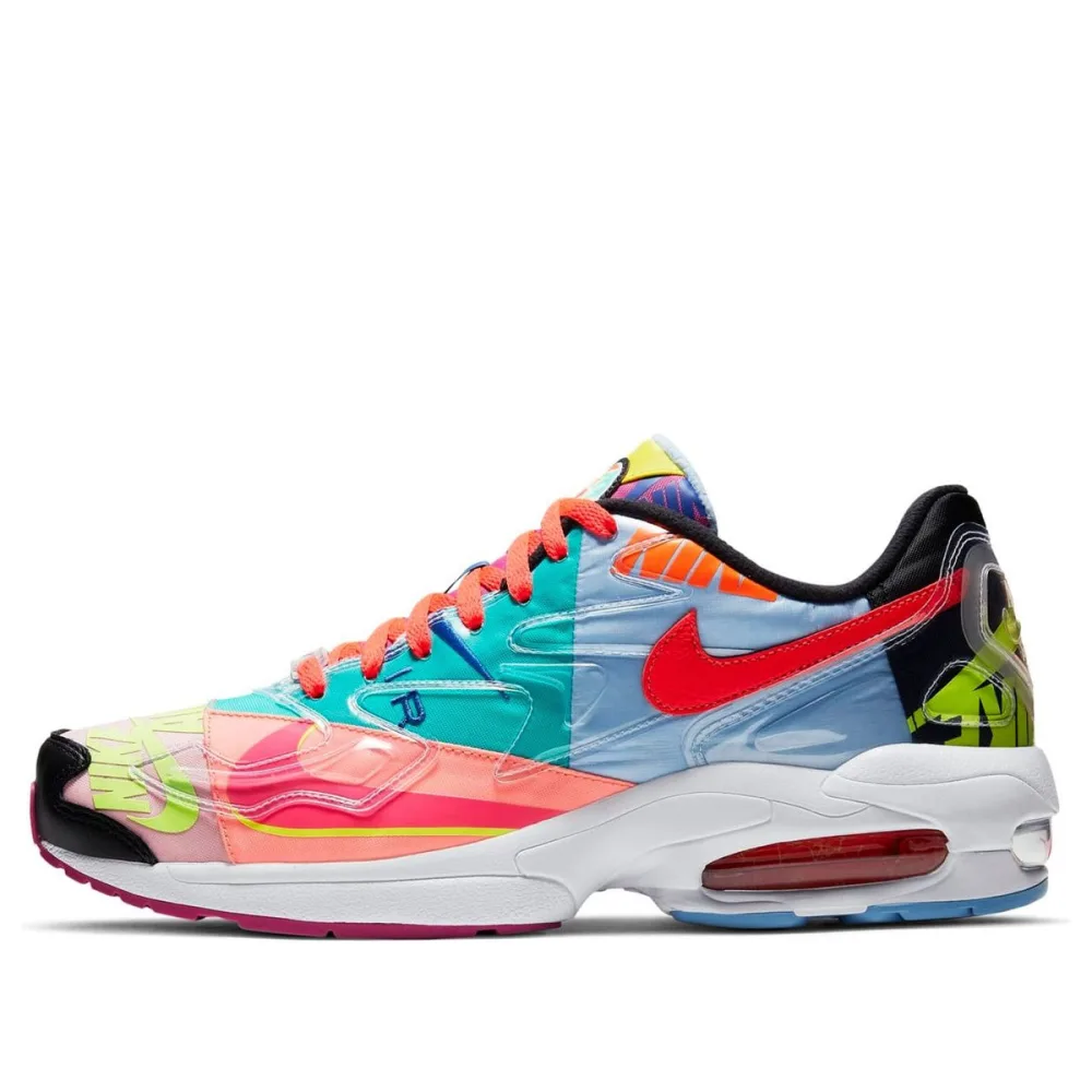 Nike x Atmos Air Max 2 Light QS