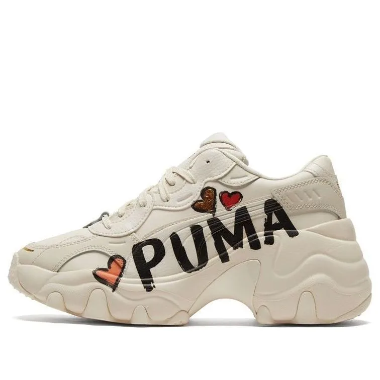 Pulsar Wedge CN