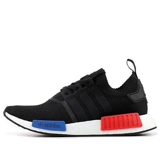 adidas NMD Primeknit