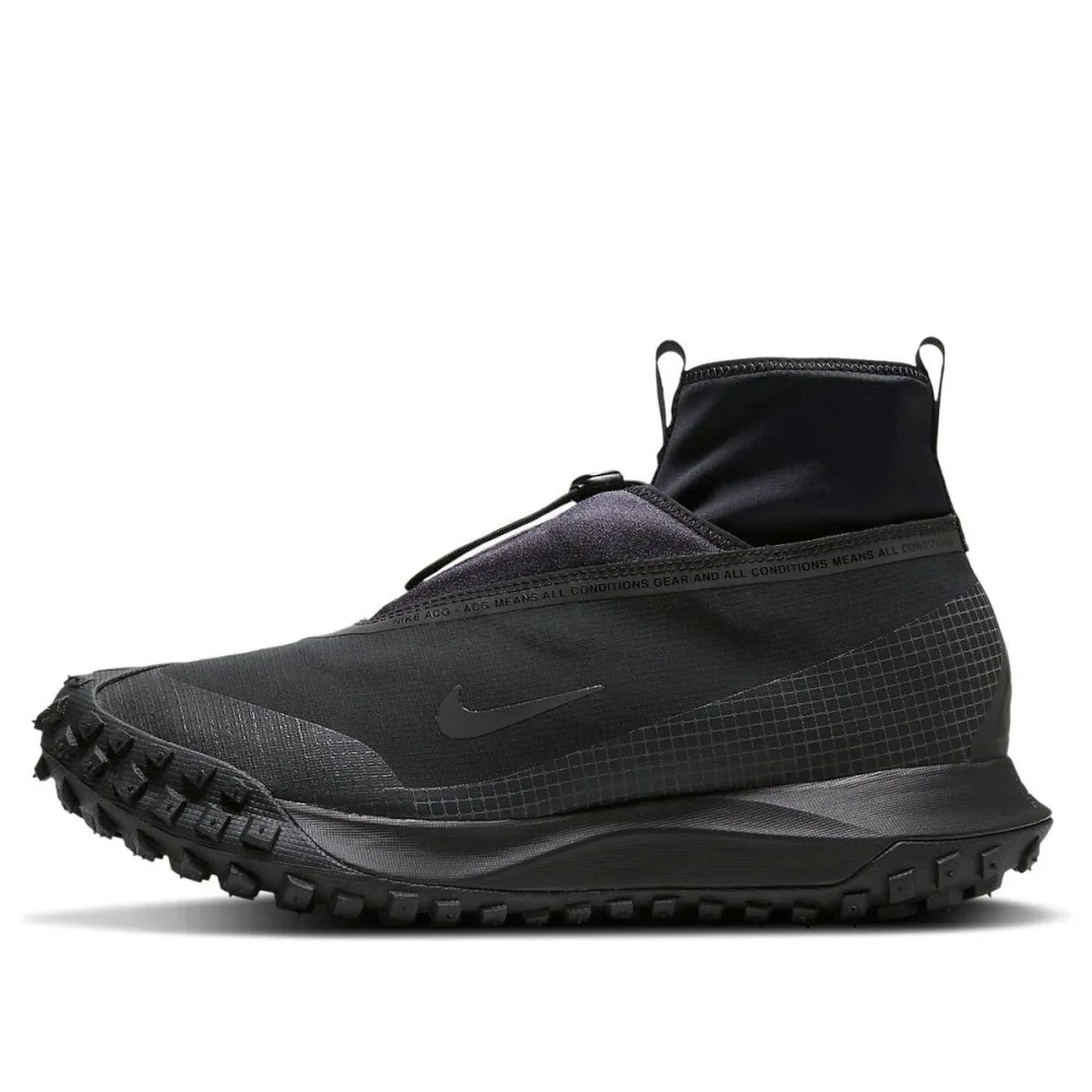 Nike x ACG Mountain Fly Gore-Tex
