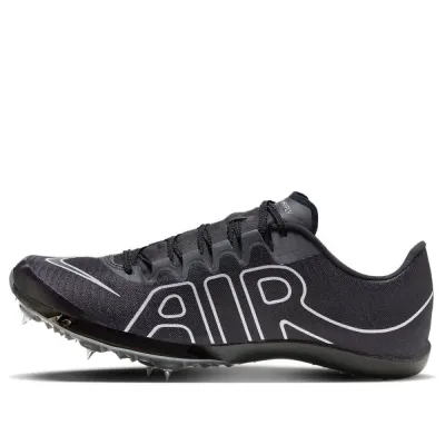 Nike Air Zoom Maxfly More Uptempo — תמונה 1