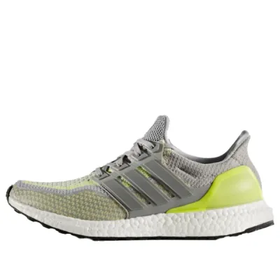 adidas Ultraboost 2.0 ATR Limited — תמונה 1