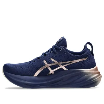 ASICS Gel-Nimbus 26 Platinum — תמונה 1