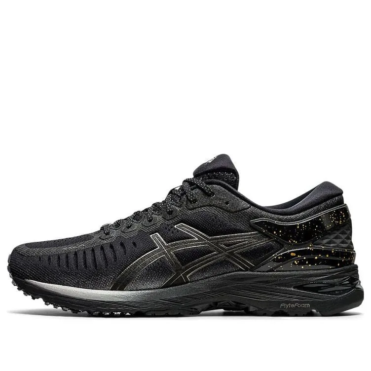 ASICS Metarun